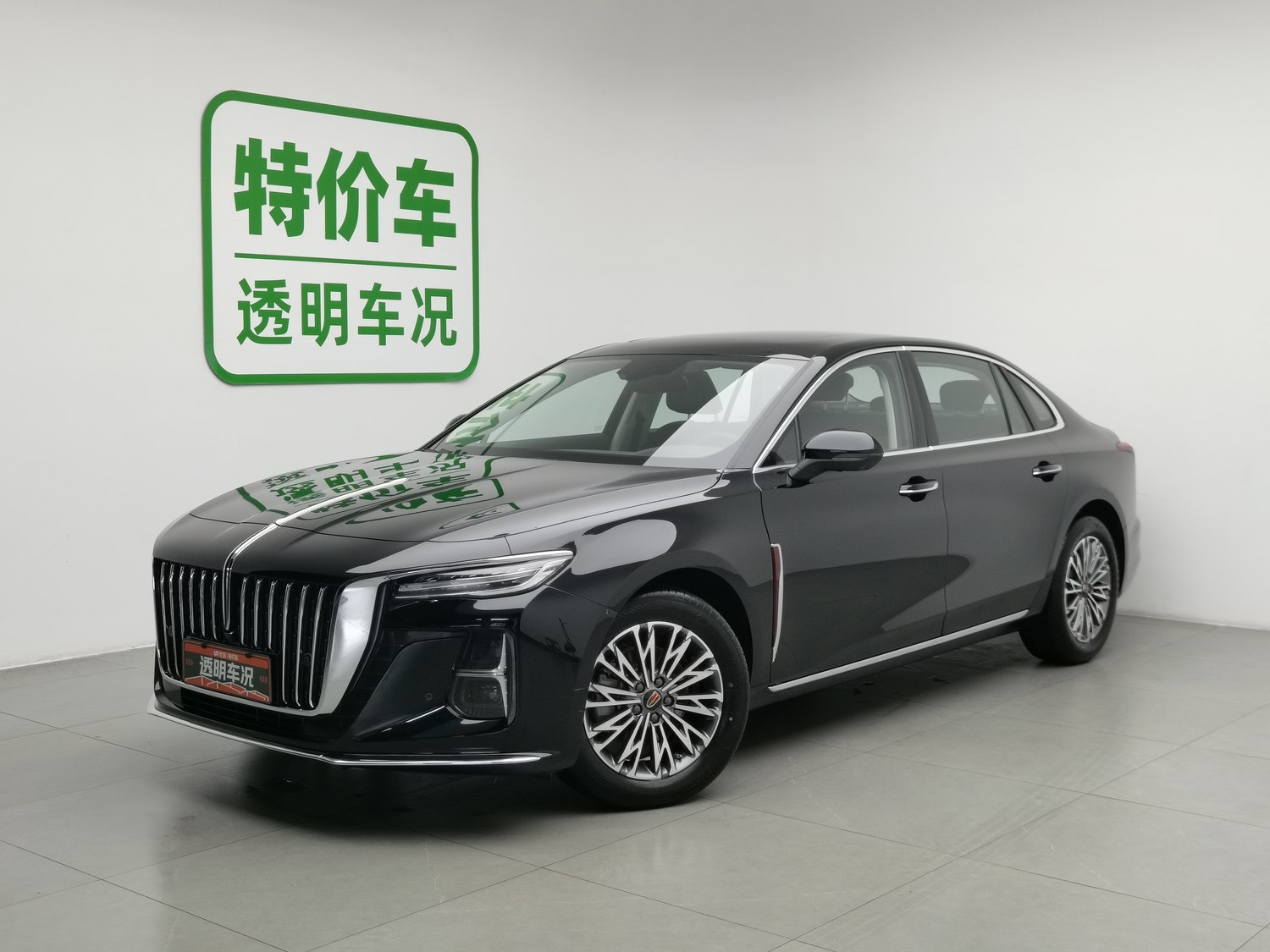 Used Hongqi H5 2025 1.5 AT