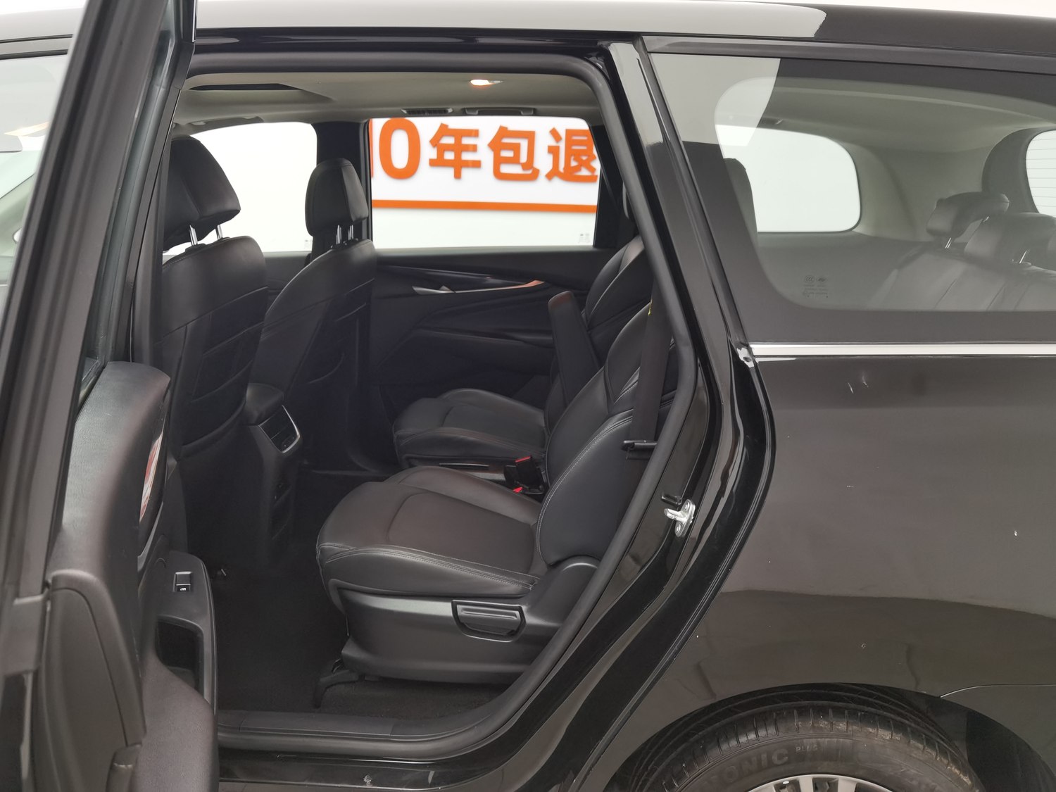 Used SAIC MAXUS G50 2022 1.5 AT
