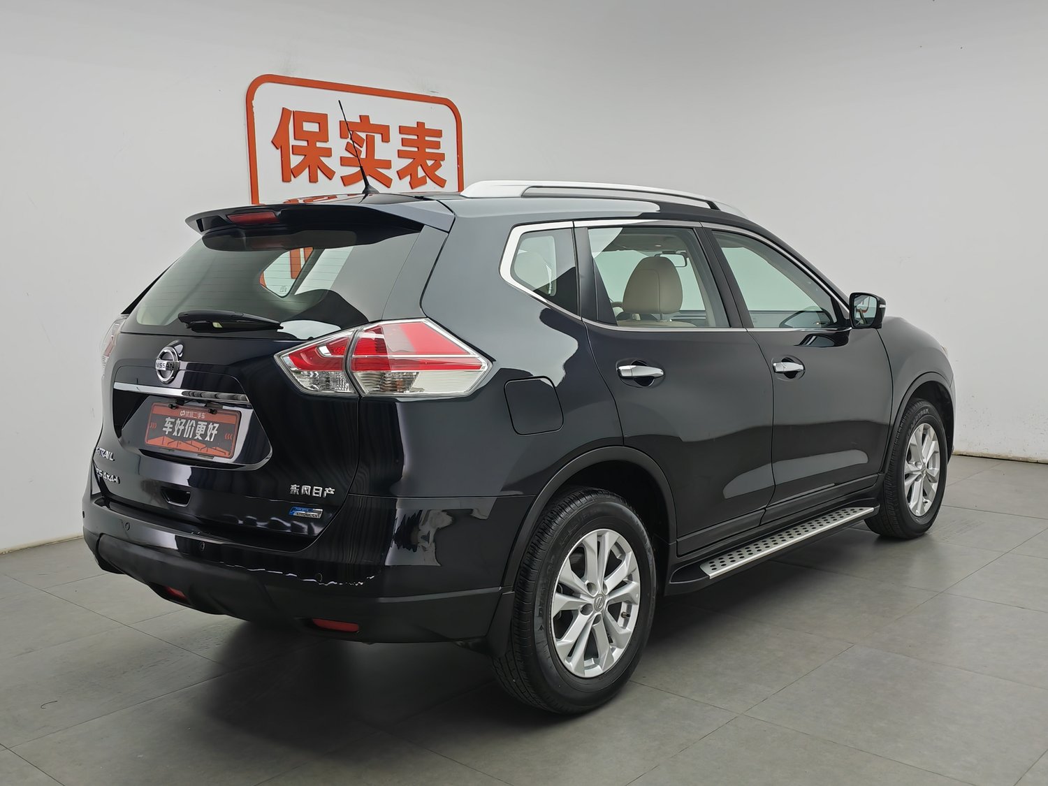Used Nissan X-Trail 2014 2.5 AT
