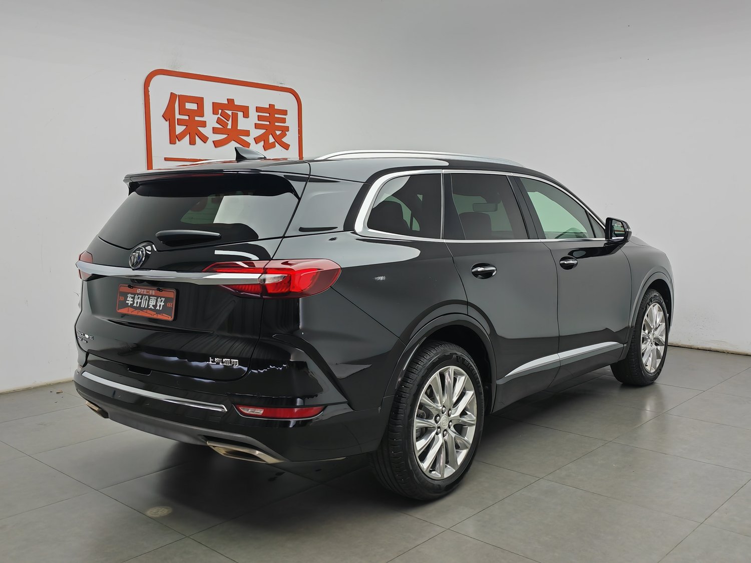 Used Buick Enclave 2020 2.0 AT