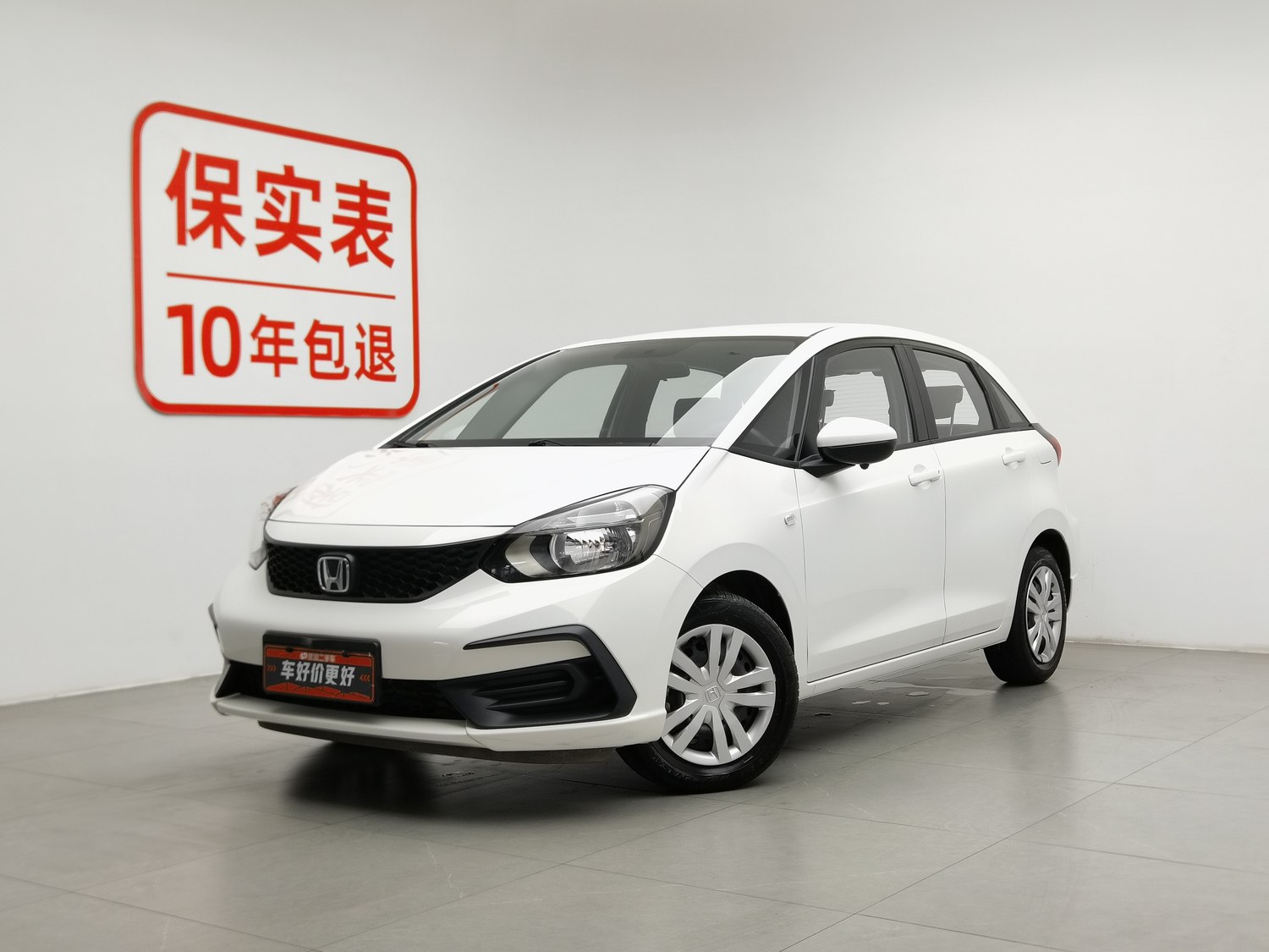Used Honda Fit 2021 1.5 AT
