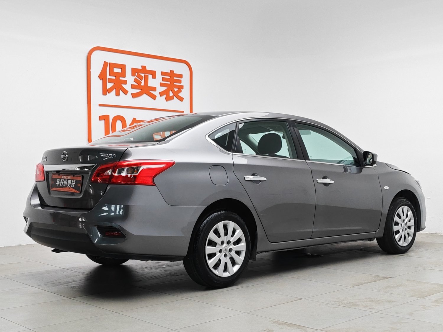 Used Nissan Sylphy 2021 1.6 AT