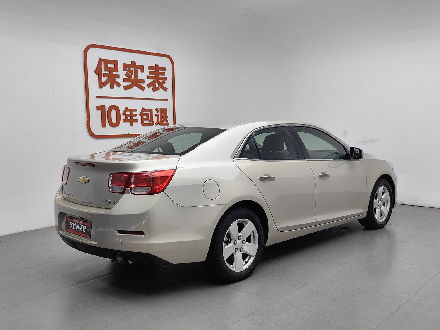 Used Chevrolet Malibu 2014 1.6 AT
