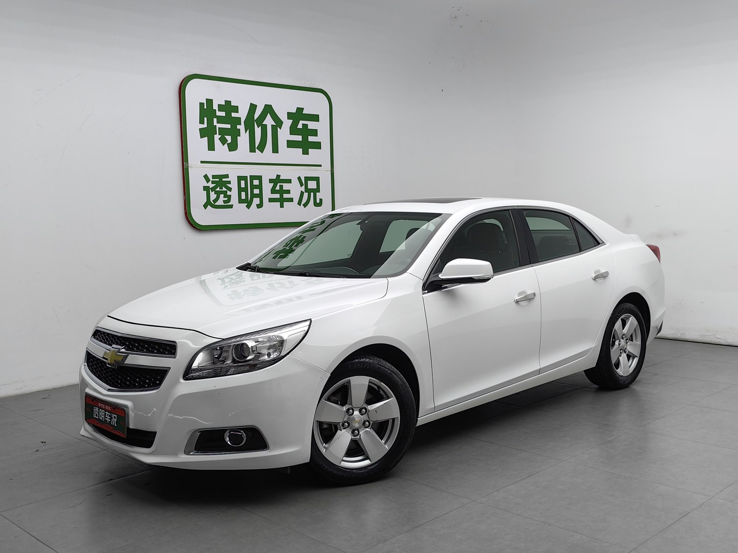 Used Chevrolet Malibu 2013 1.6 AT