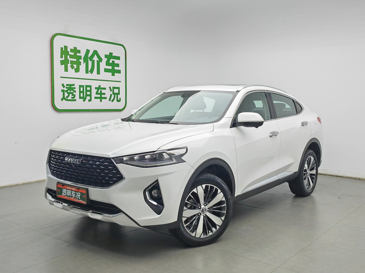 Used Haval F7x 2019 1.5 AT