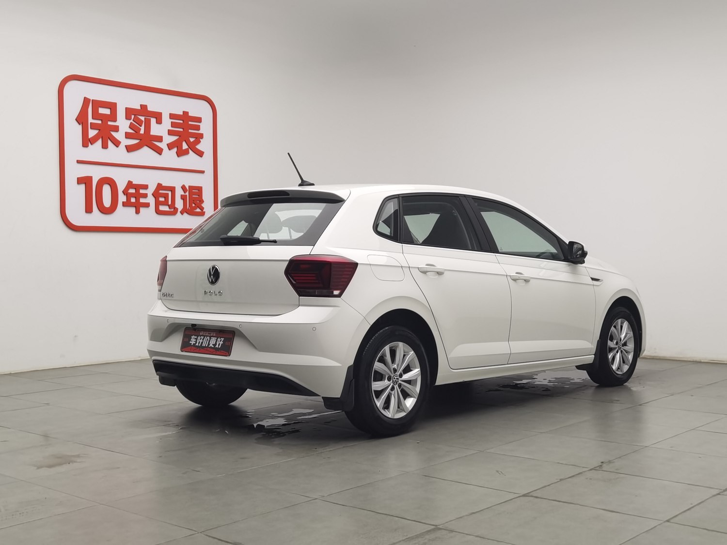 Used Volkswagen Polo 2021 1.5 AT