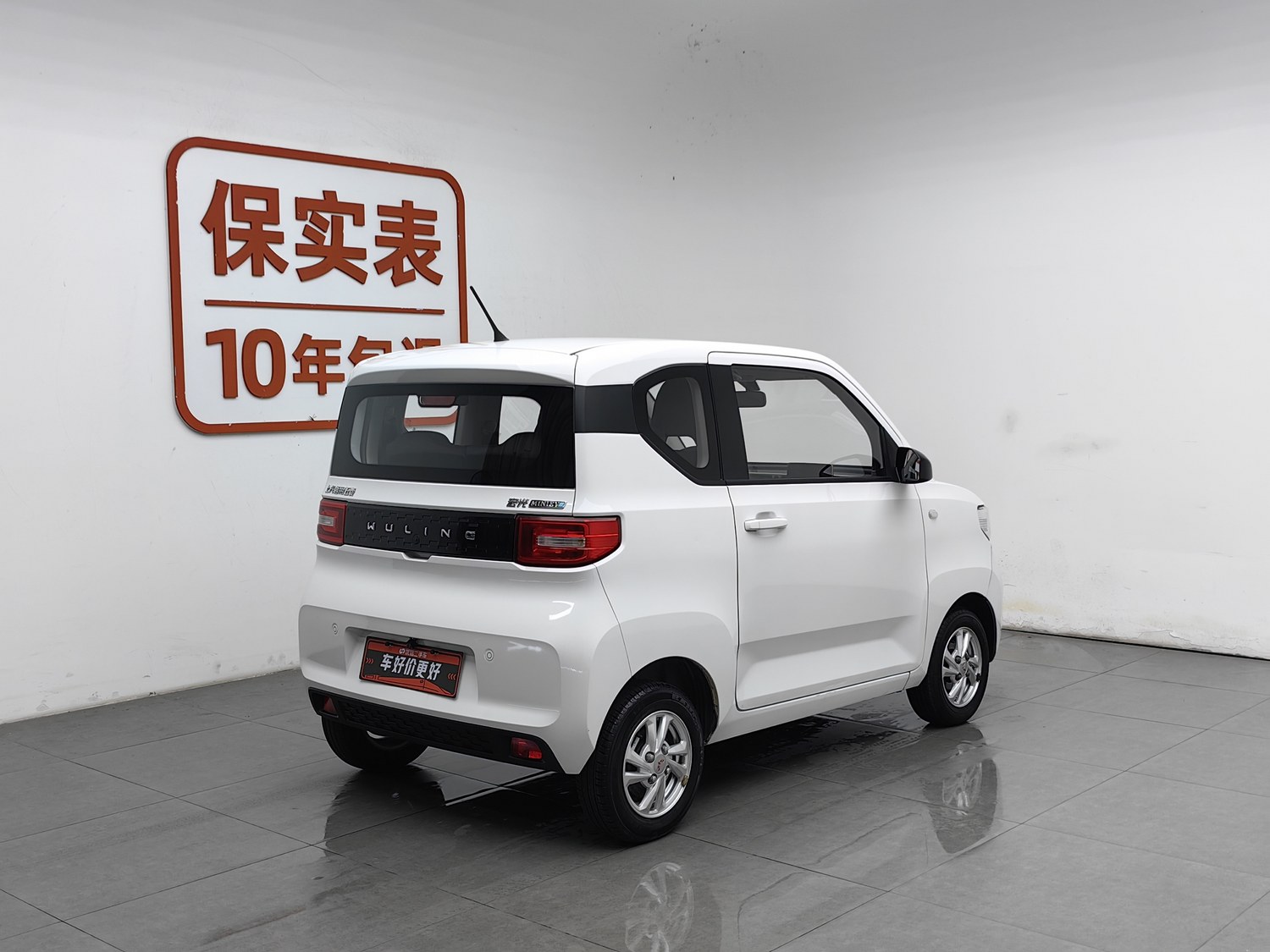 Used Wuling Hongguang MINIEV 2020
