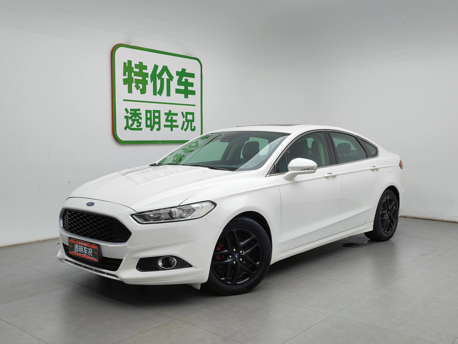 Used Ford Mondeo 2013 1.5 AT