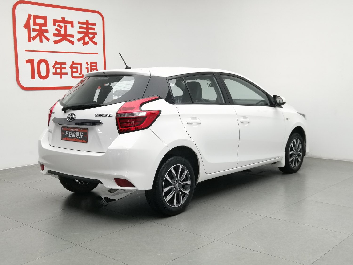 Used Toyota YARiS L 2020 1.5 AT