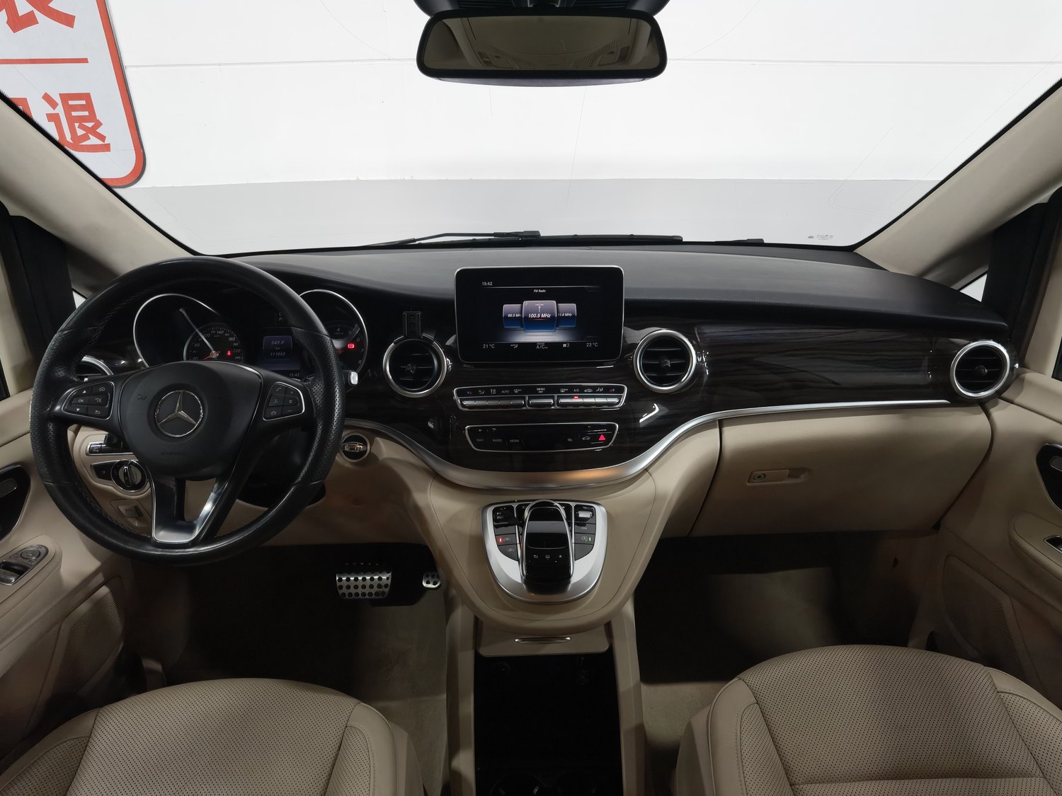 Used Mercedes-Benz V-Class 2016 2.0 AT