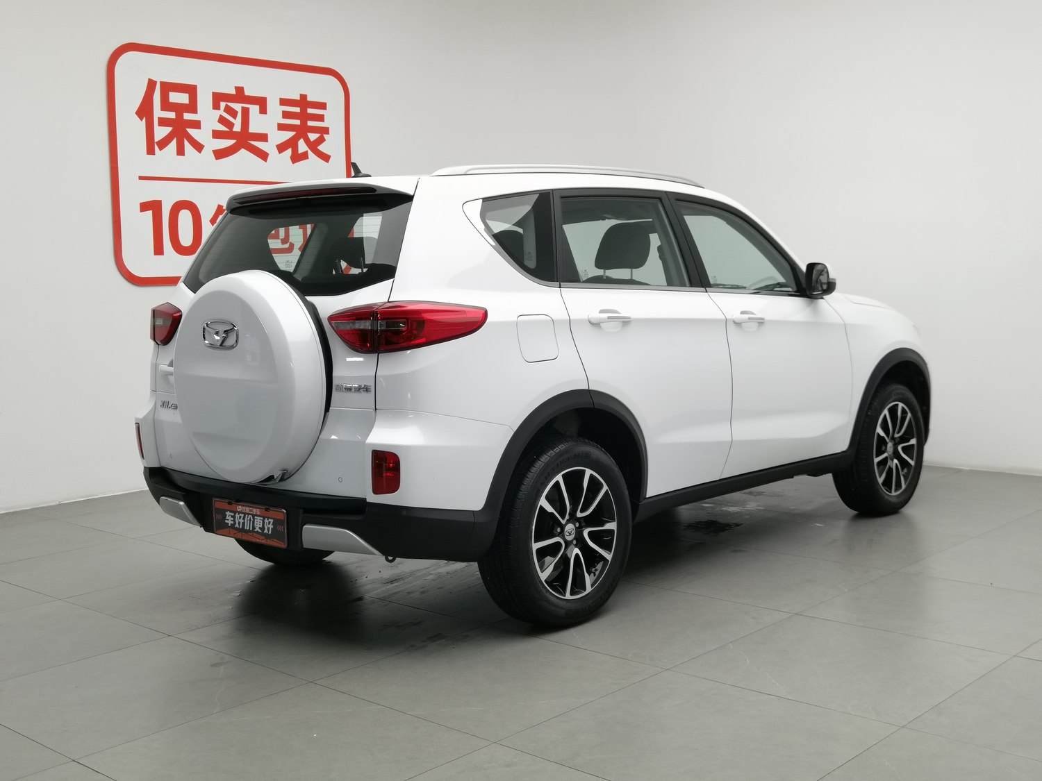 Used Cowin X3 2019 1.5 MT