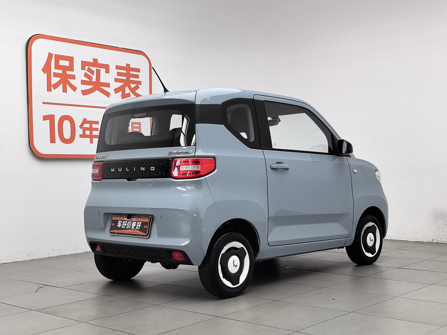 Used Wuling Hongguang MINIEV 2022