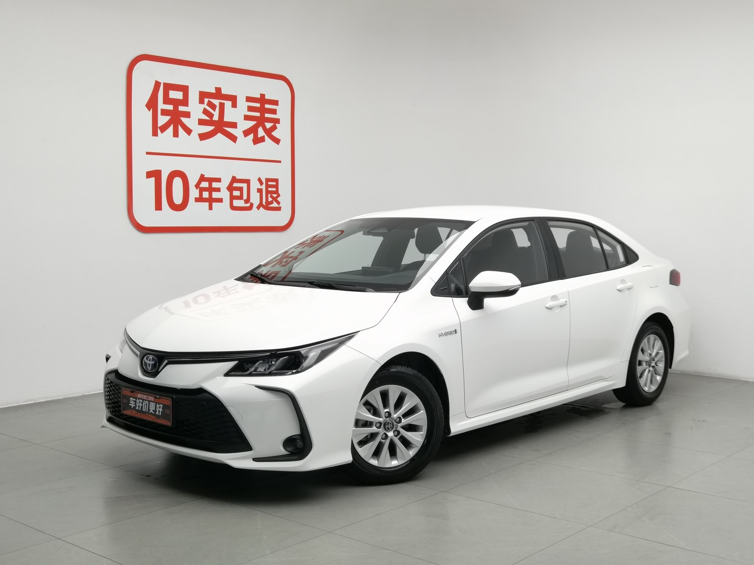 Used Toyota Corolla 2023 1.8 AT