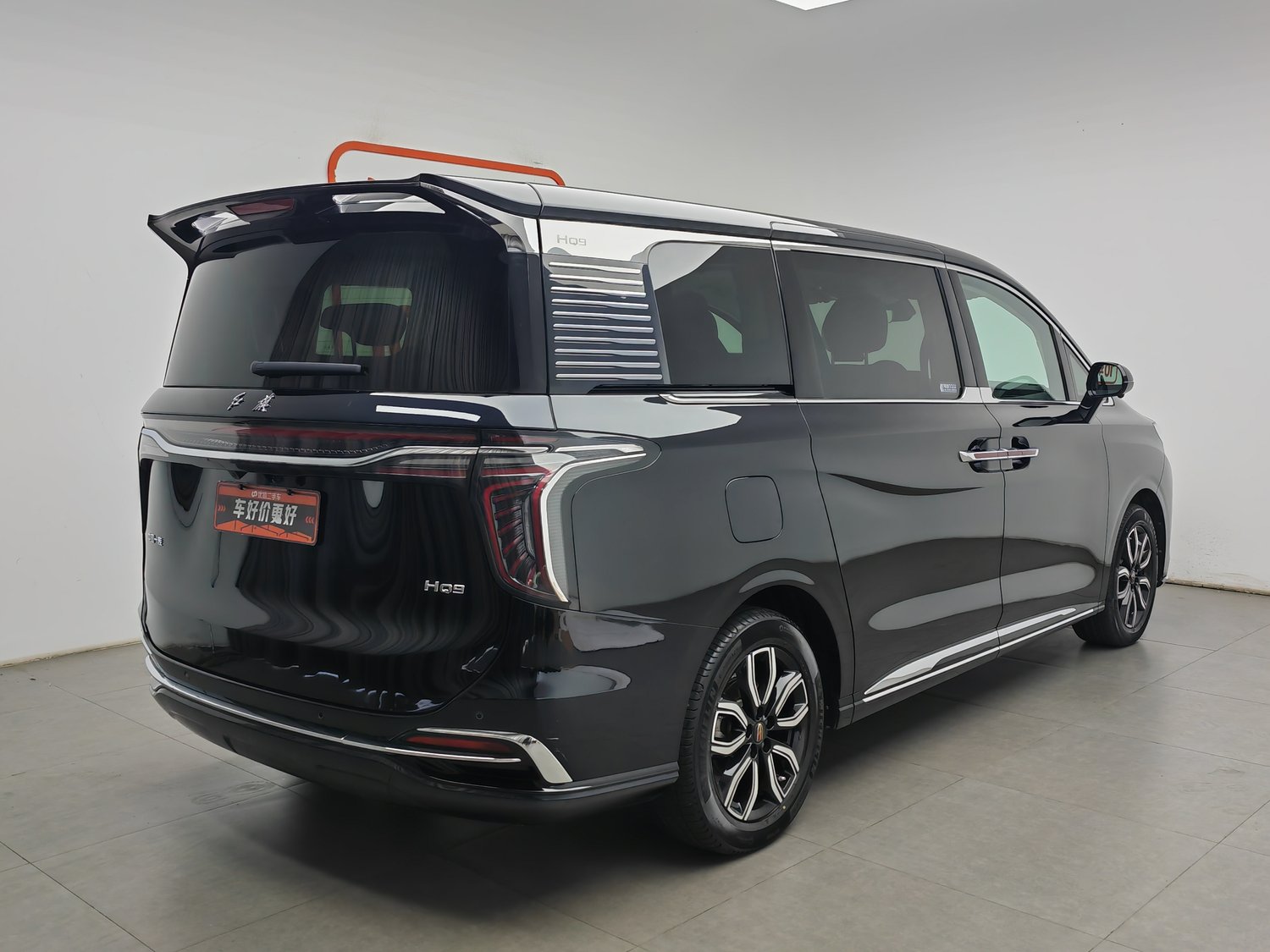 Used Hongqi HQ9 2023 2.0 AT