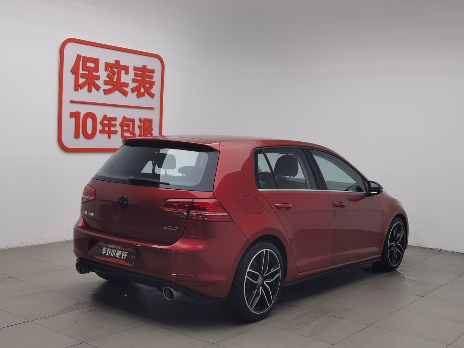 Used Volkswagen Golf 2015 1.6 AT