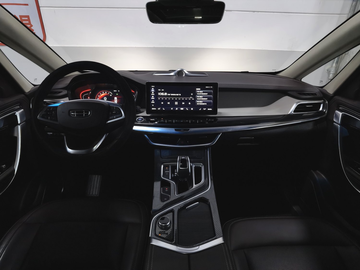 Used Geely Jiaji 2019 1.5 AT