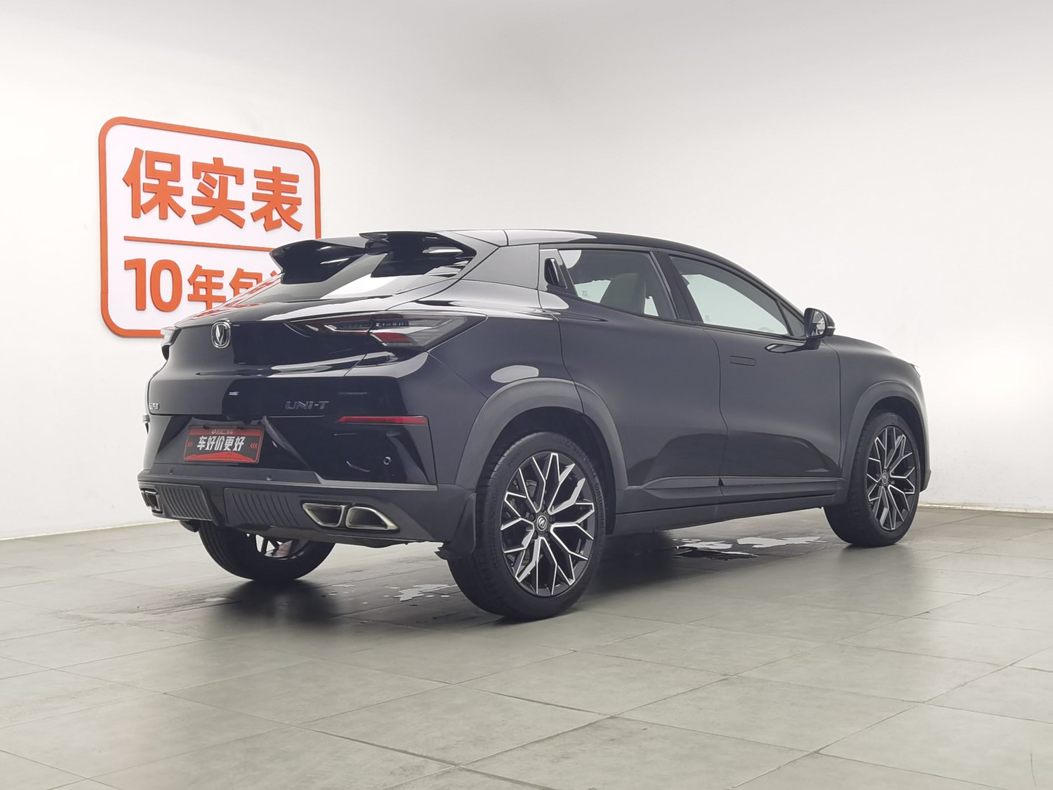 Used Changan UNI-T 2022 1.5 AT