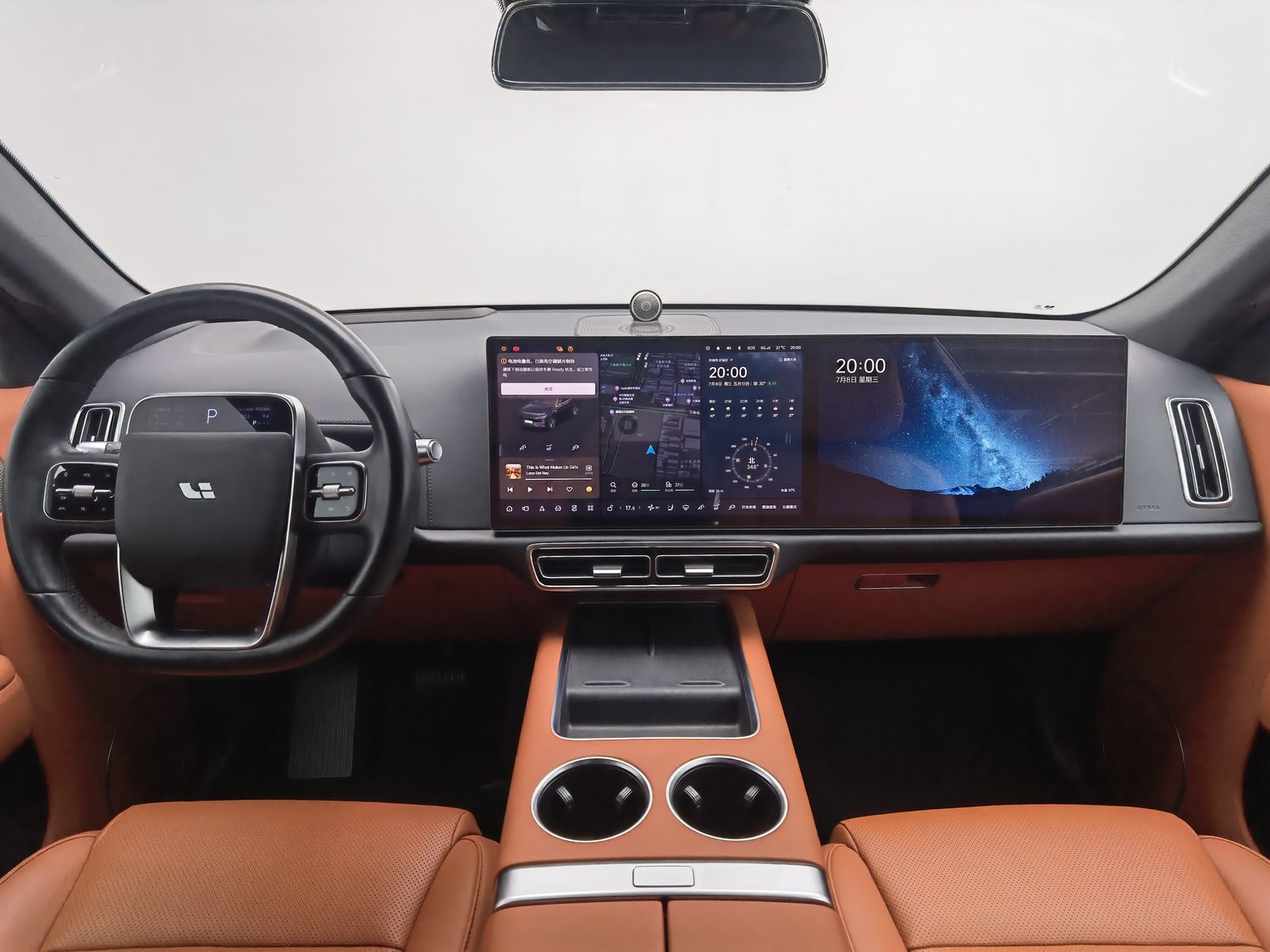 Used Li Auto L7 2023 1.5 AT