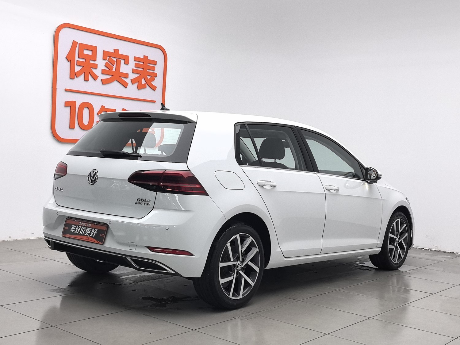 Used Volkswagen Golf 2020 1.4 AT