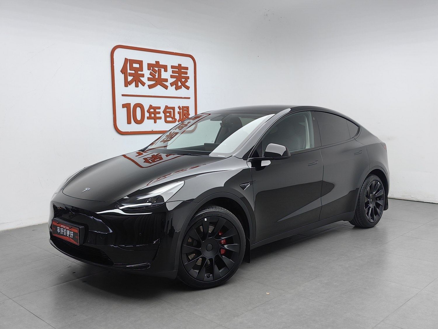 Used Tesla Model Y 2022