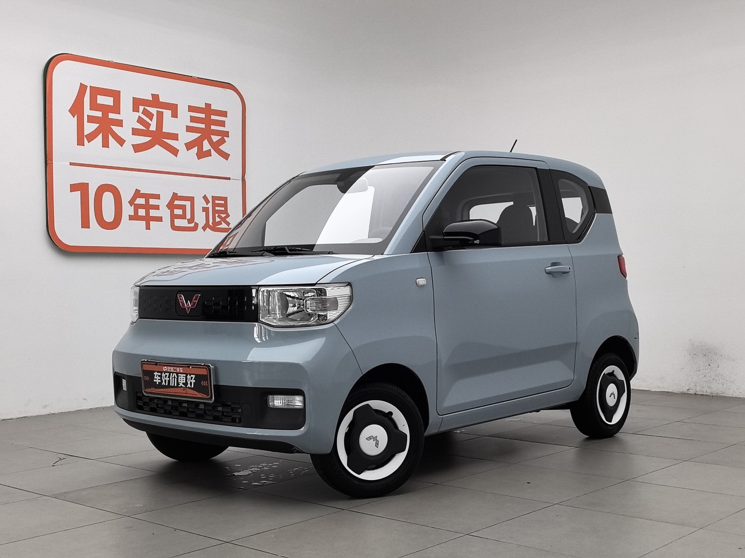 Used Wuling Hongguang MINIEV 2022