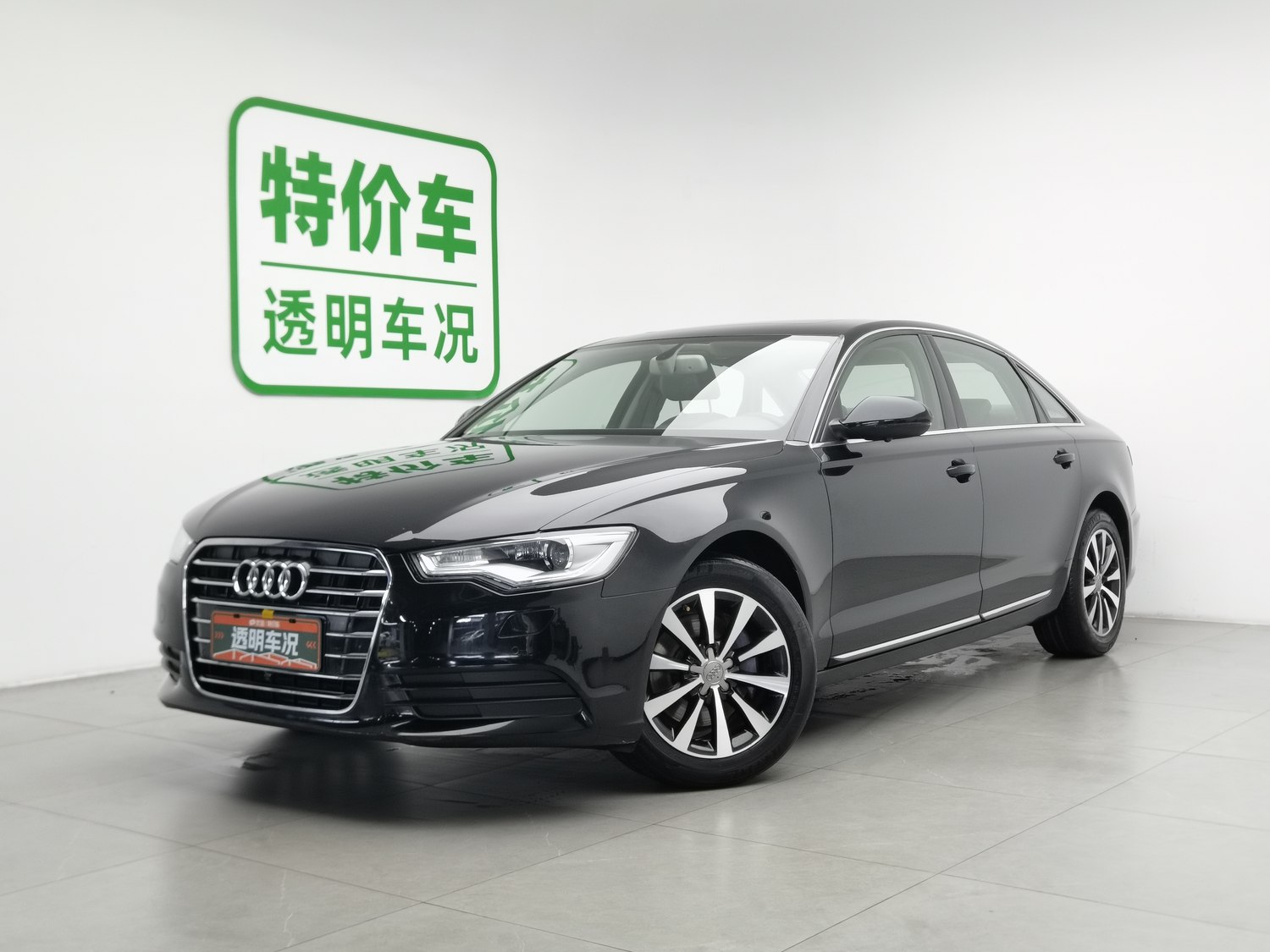Used Audi A6L 2014 2.0 AT
