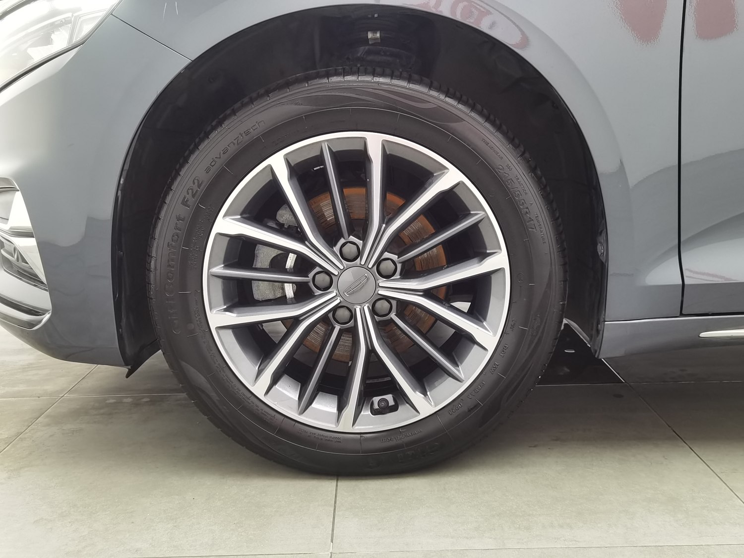 Used Geely Xingrui 2023 2.0 AT