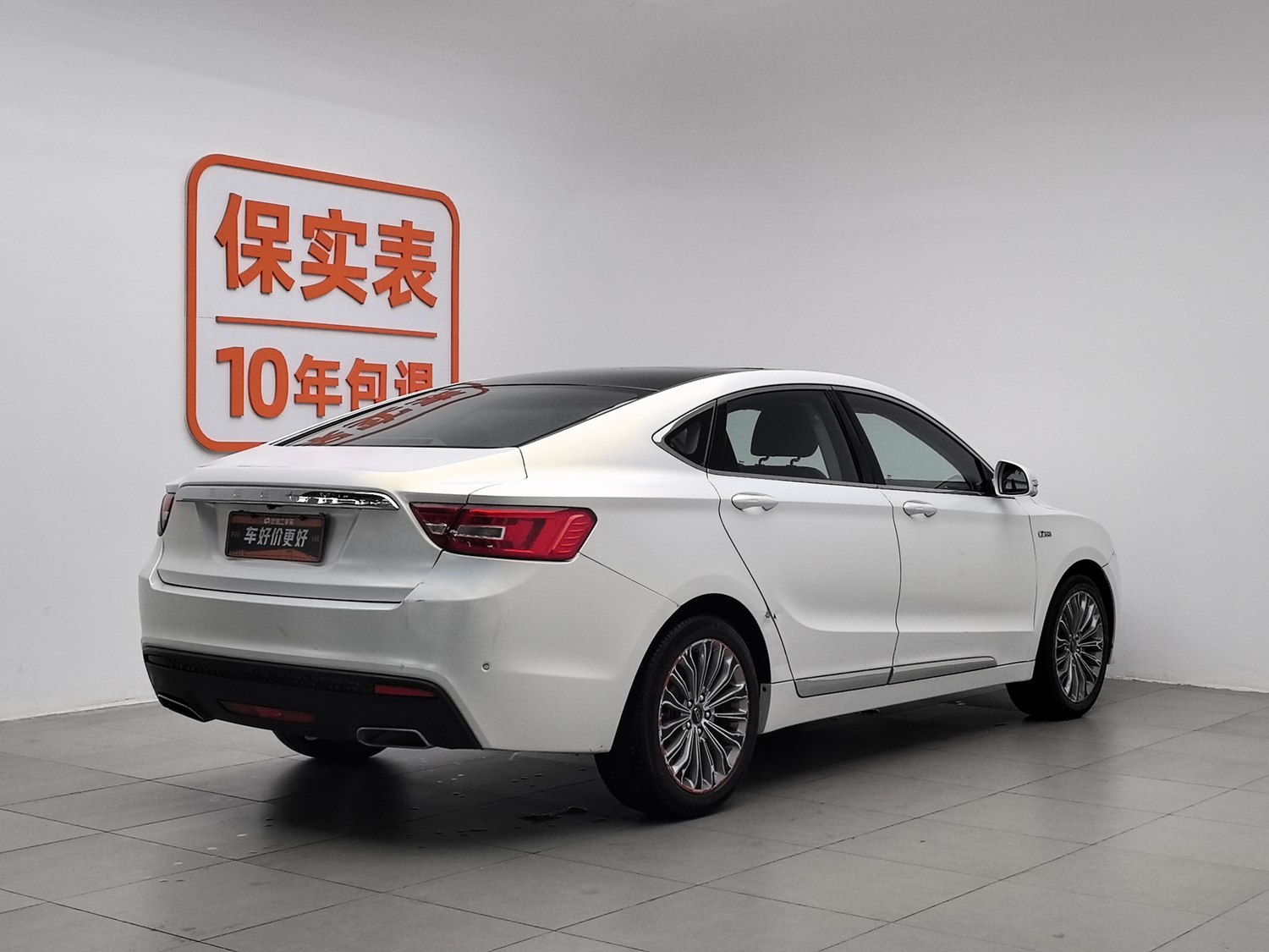 Used Geely Borui 2015 1.8 AT