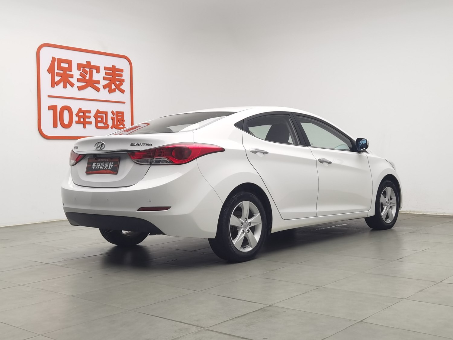 Used Hyundai Langdong 2013 1.6 AT