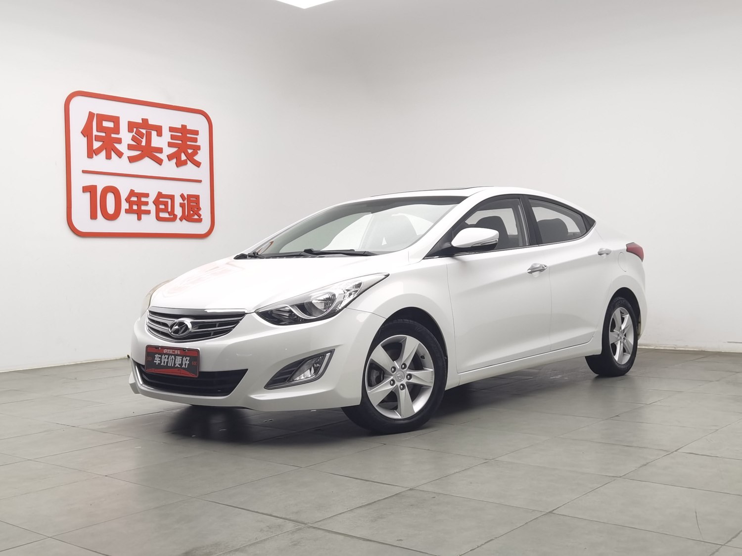 Used Hyundai Langdong 2013 1.6 AT
