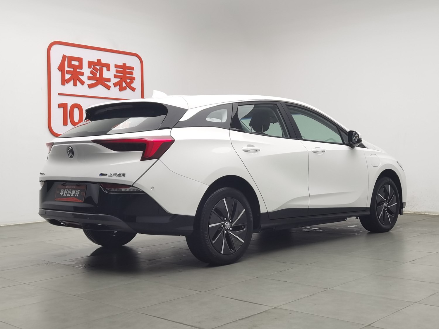 Used Buick Velite 6 2024