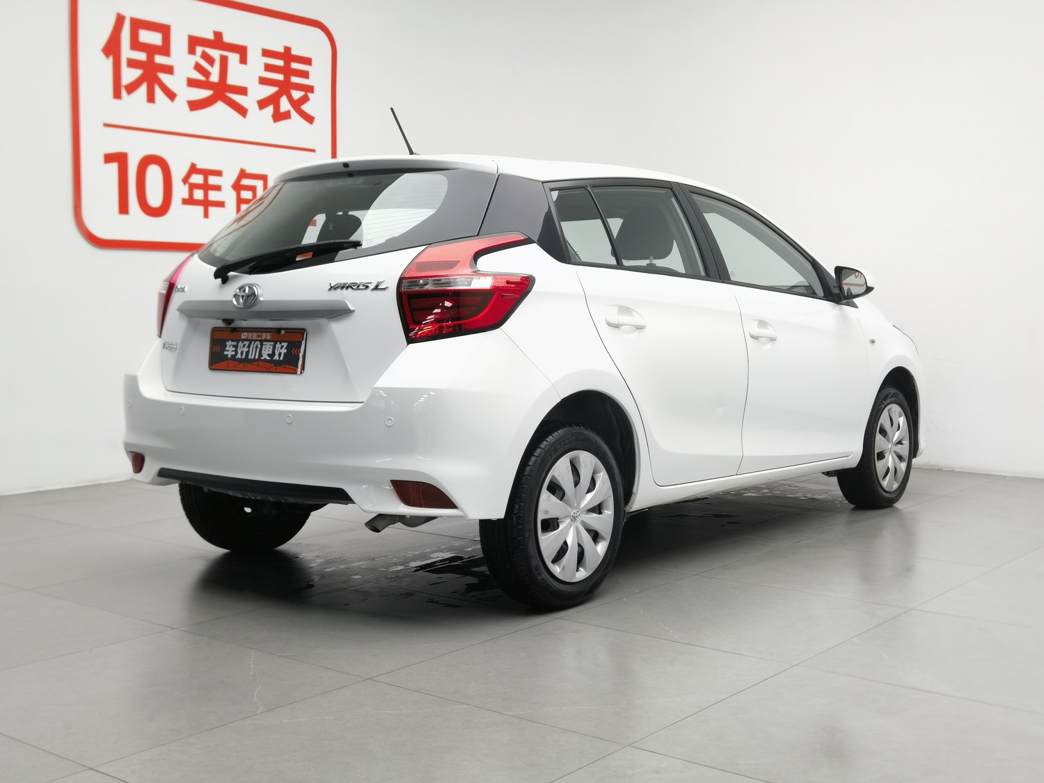 Used Toyota YARiS L 2019 1.5 AT