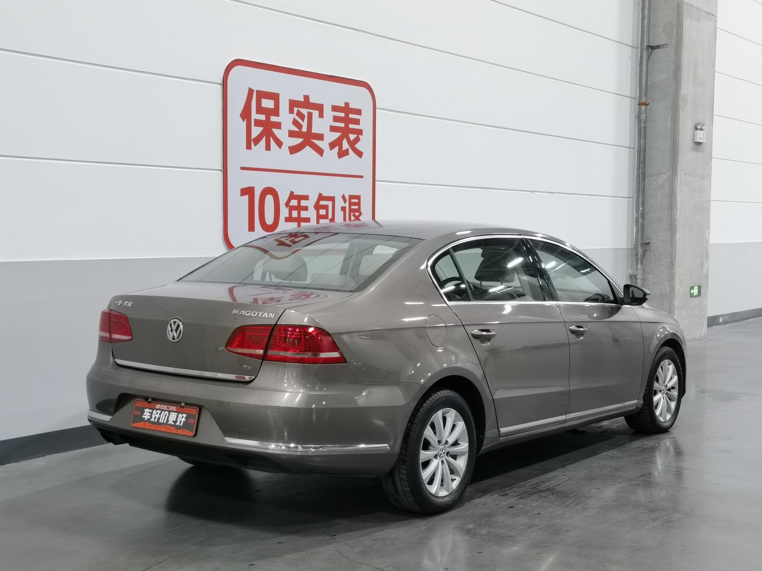Used Volkswagen Magotan 2012 1.8 AT