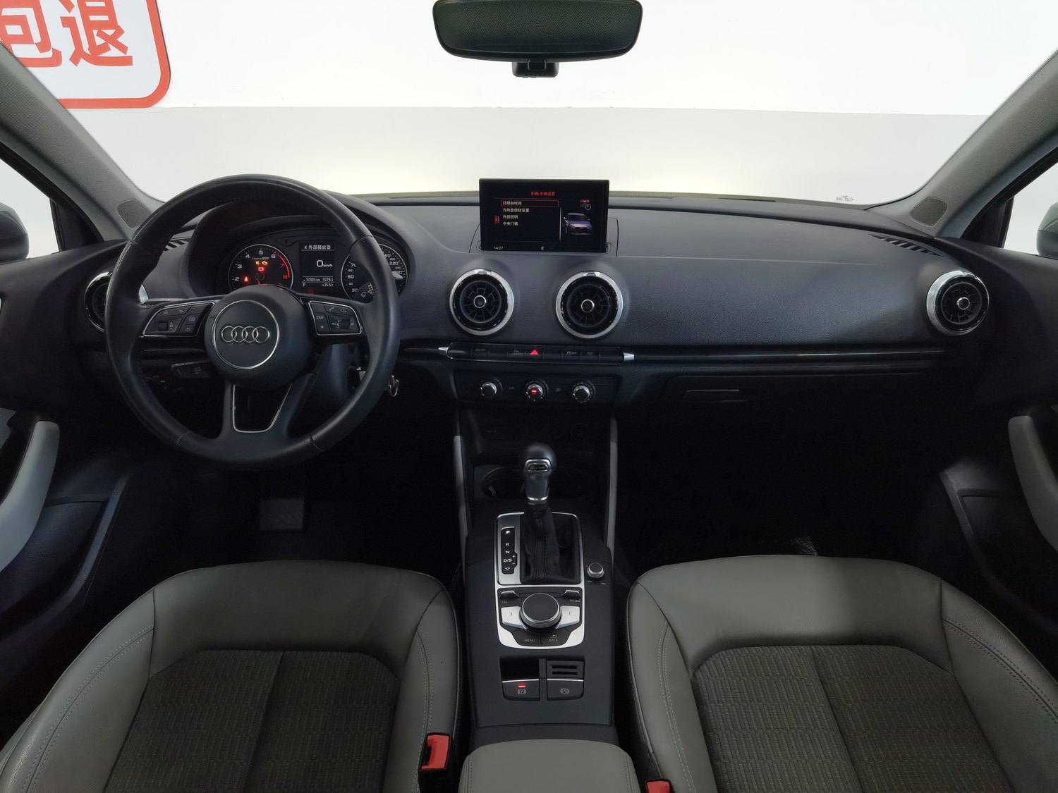 Used Audi A3 2020 1.4 AT