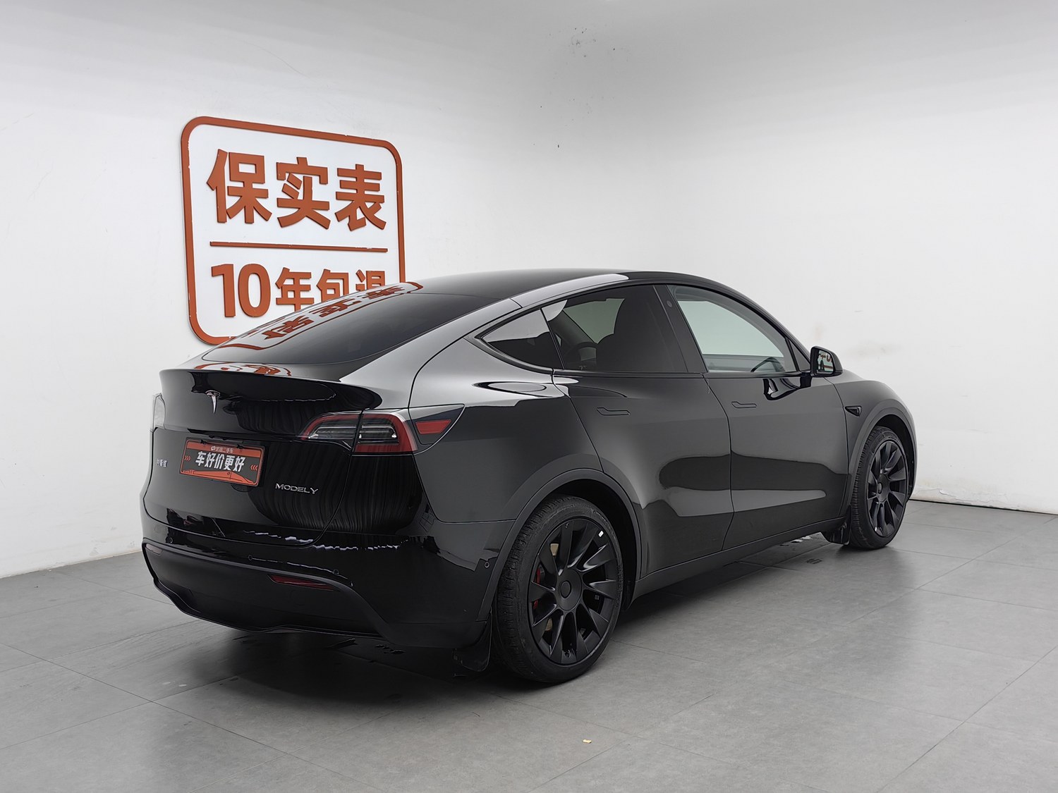 Used Tesla Model Y 2022