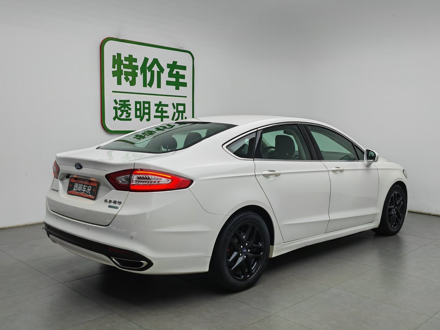 Used Ford Mondeo 2013 1.5 AT