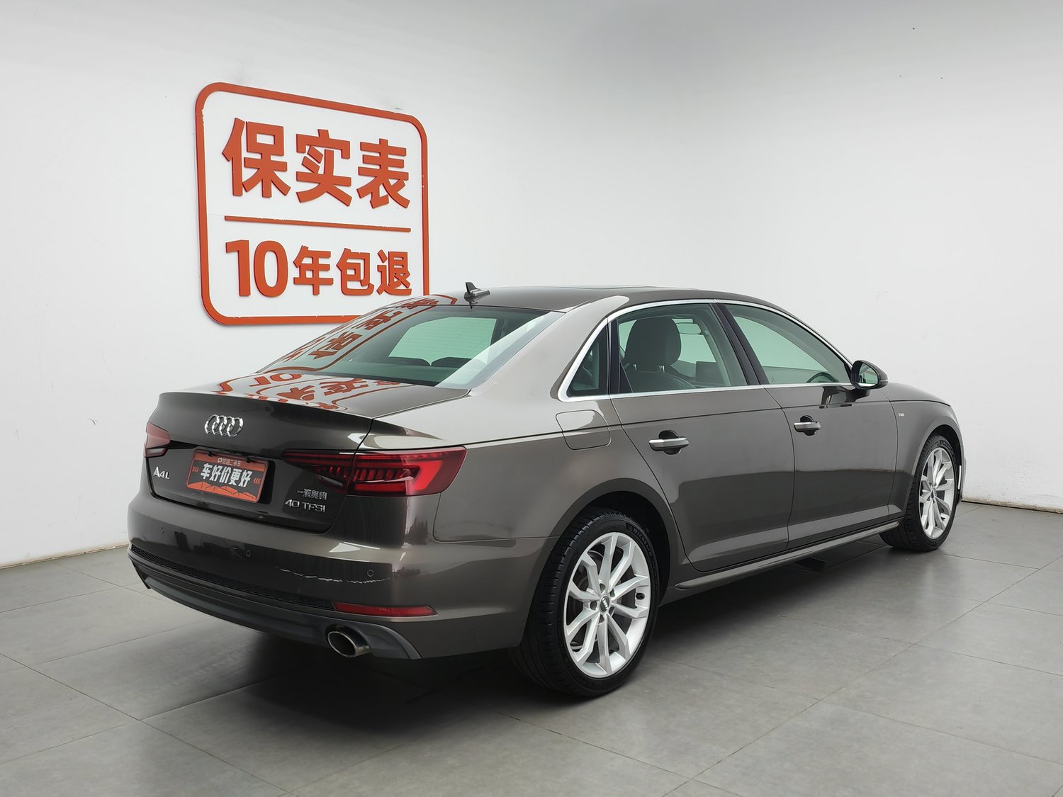 Used Audi A4L 2018 2.0 AT