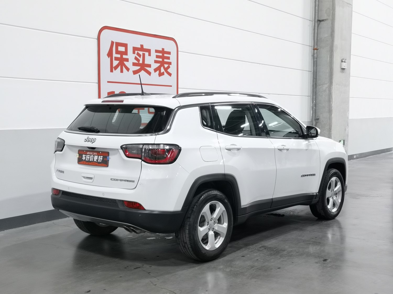 Used Jeep Compass 2020 1.3 AT