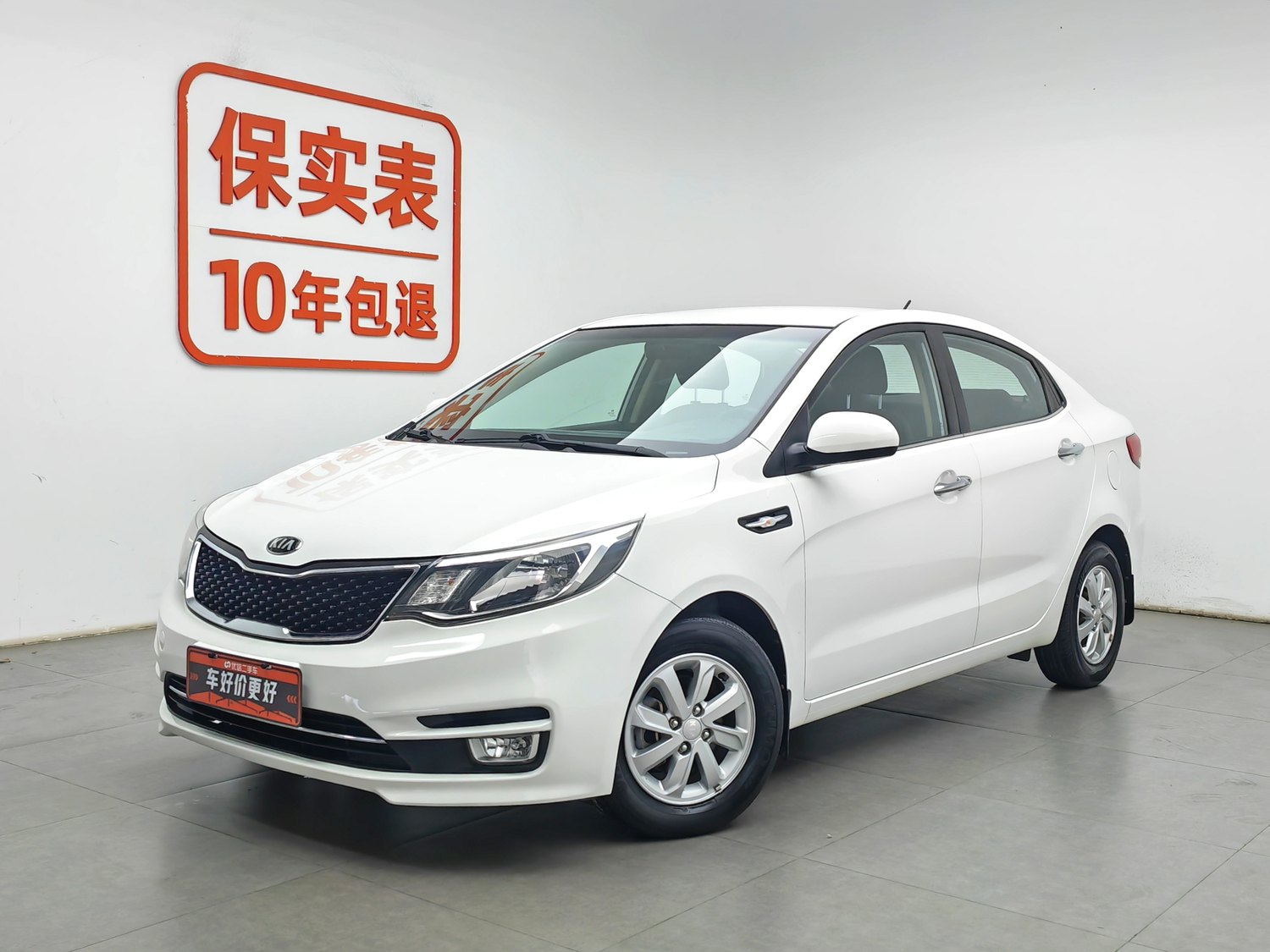 Used Kia K2 2015 1.4 MT