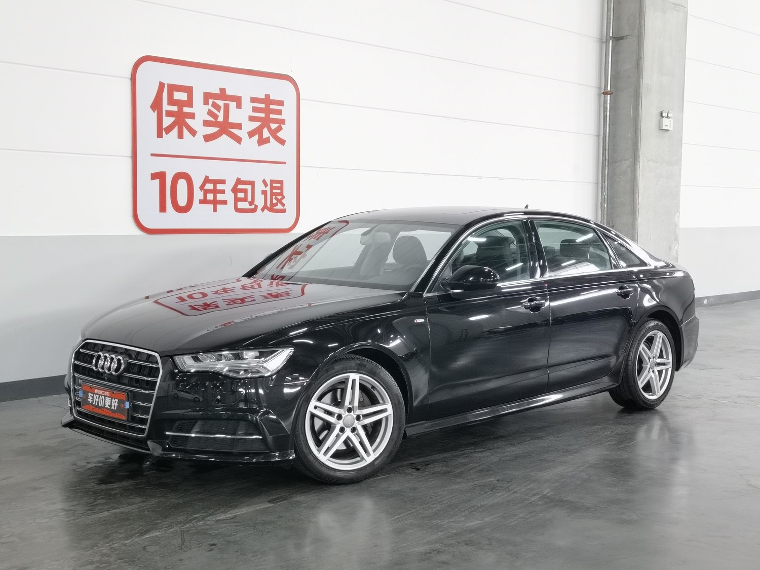Used Audi A6L 2018 2.5 AT