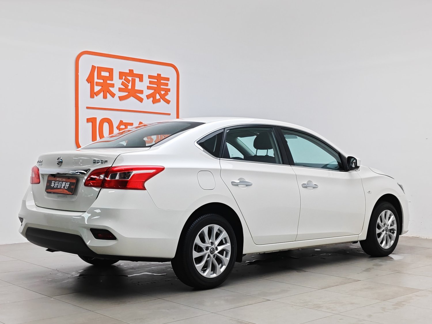 Used Nissan Sylphy 2022 1.6 AT