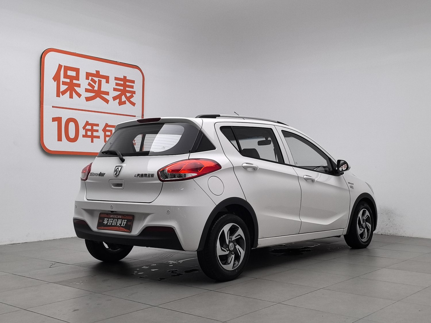 Used Baojun 310 2017 1.5 AT