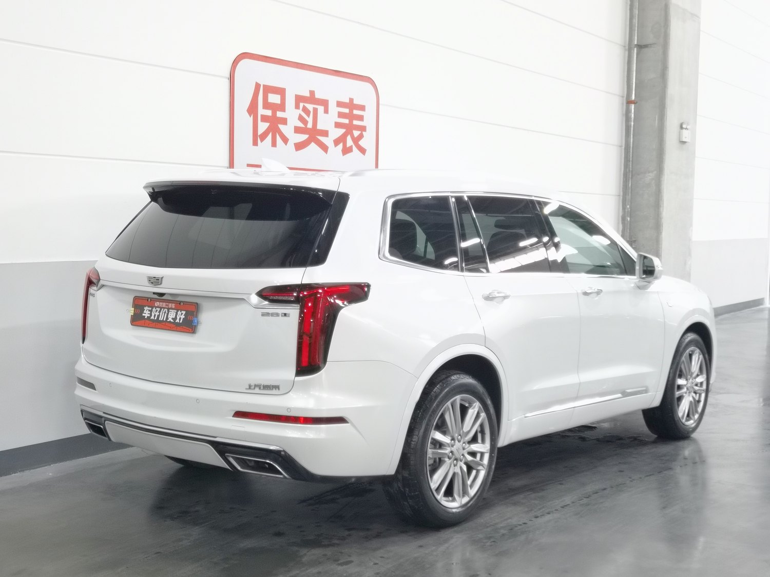 Used Cadillac XT6 2021 2.0 AT
