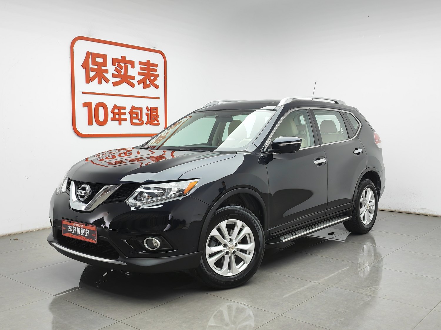 Used Nissan X-Trail 2014 2.5 AT