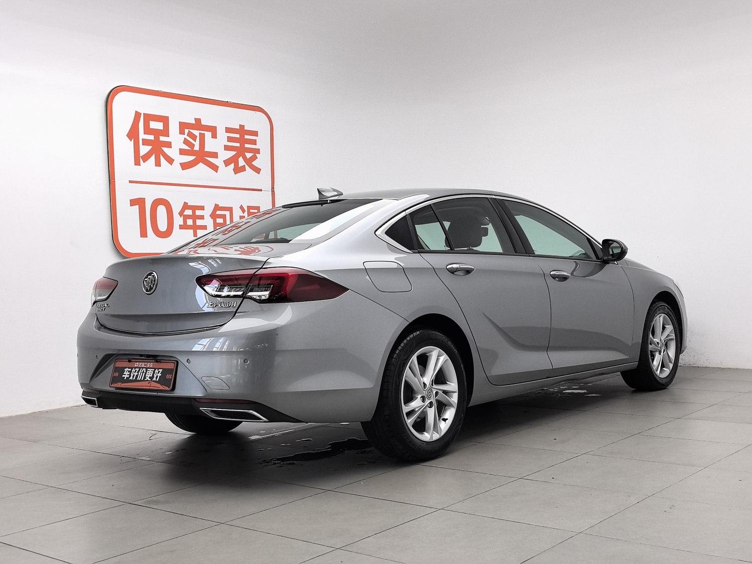 Used Buick Regal 2023 1.5 AT