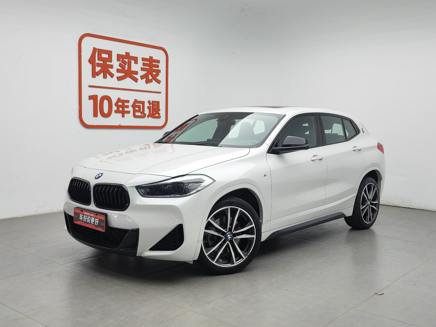 Used BMW X2 2020 2.0 AT