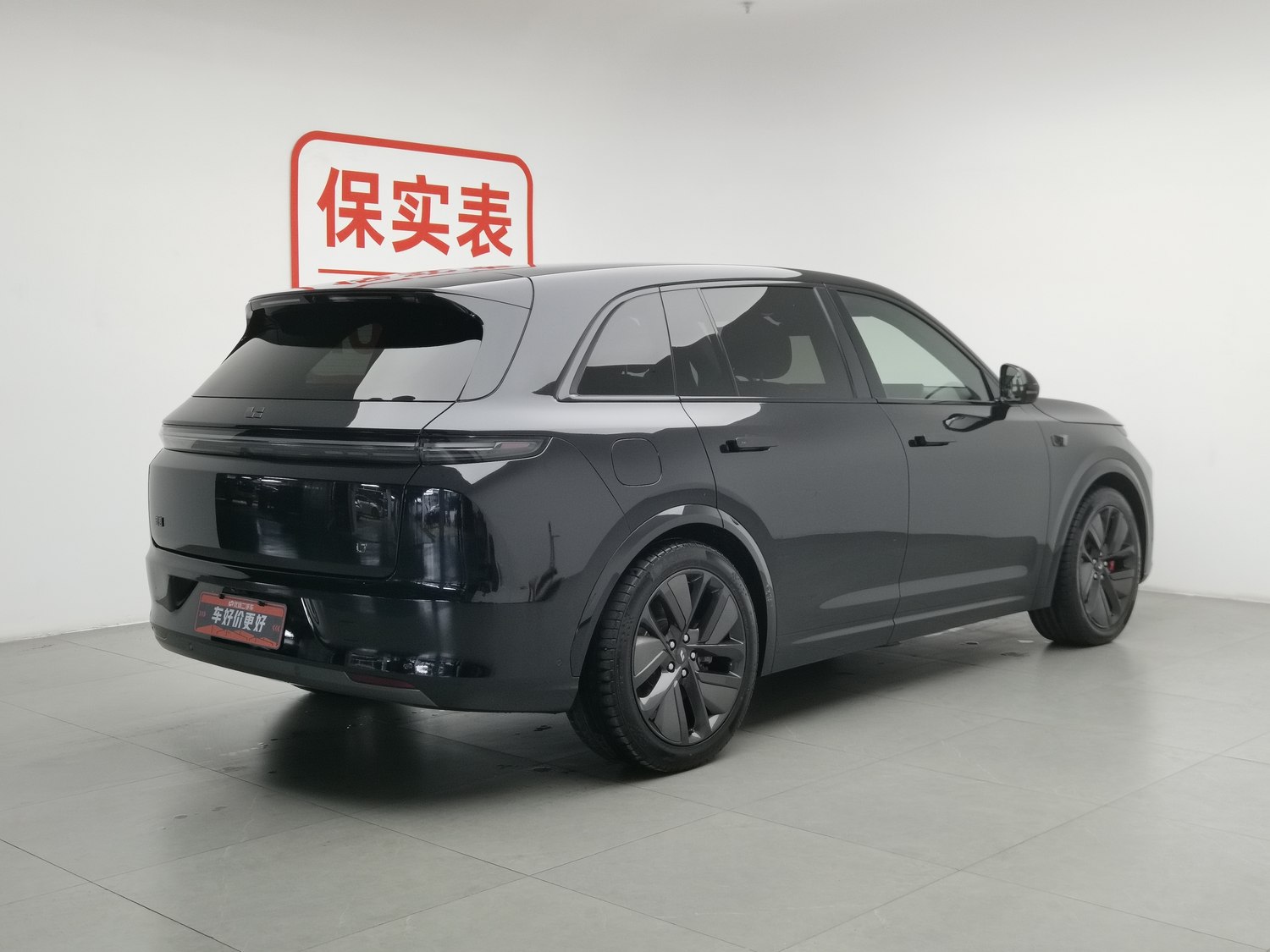 Used Li Auto L7 2023 1.5 AT