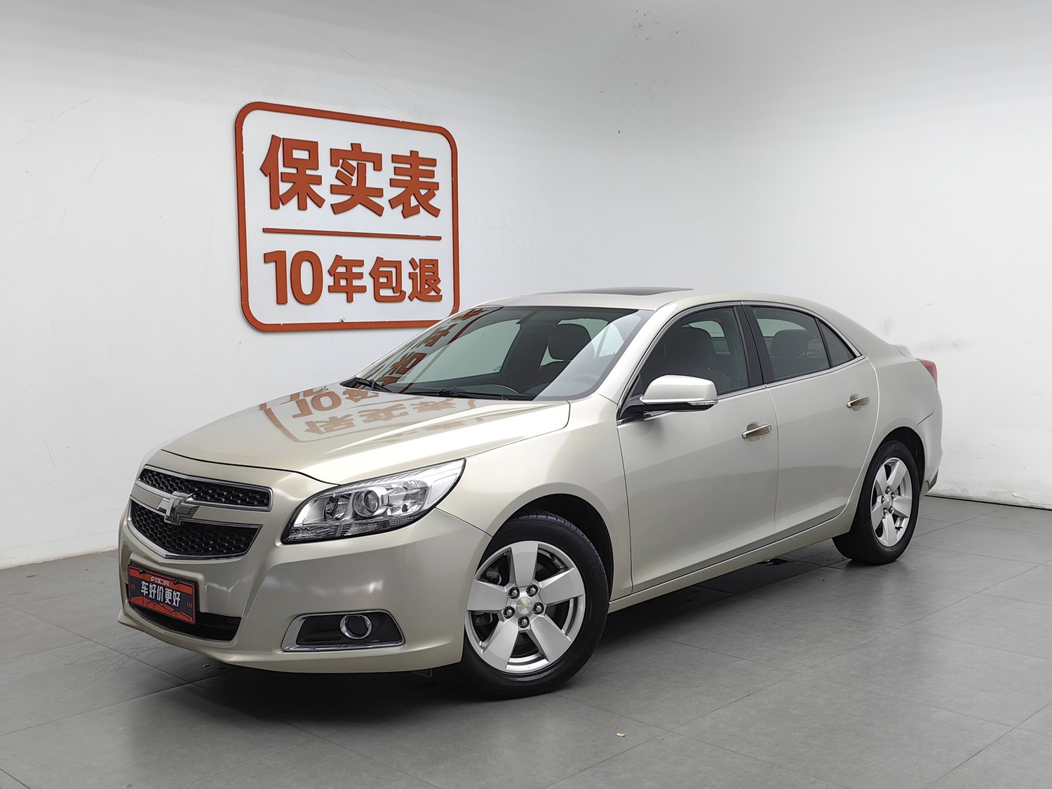 Used Chevrolet Malibu 2014 1.6 AT
