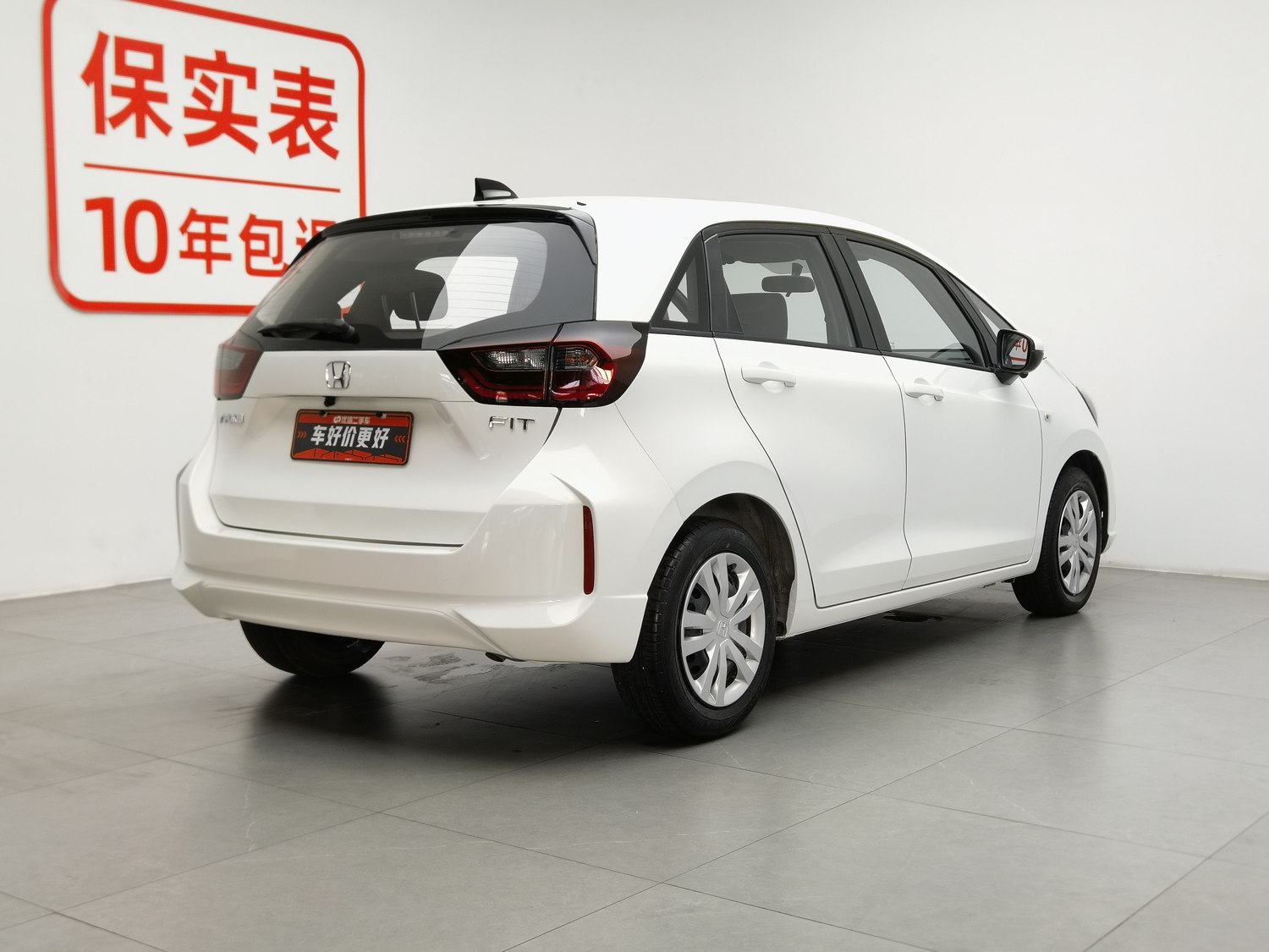 Used Honda Fit 2021 1.5 AT