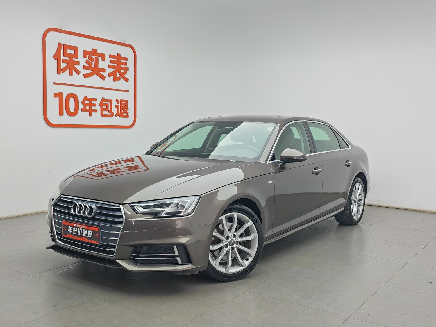 Used Audi A4L 2018 2.0 AT